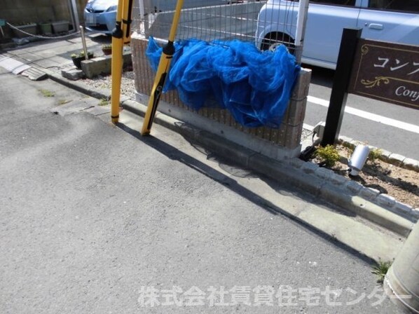 紀三井寺駅 徒歩30分 2階の物件内観写真